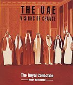 The UAE: Visions of Change (The Royal Collection)